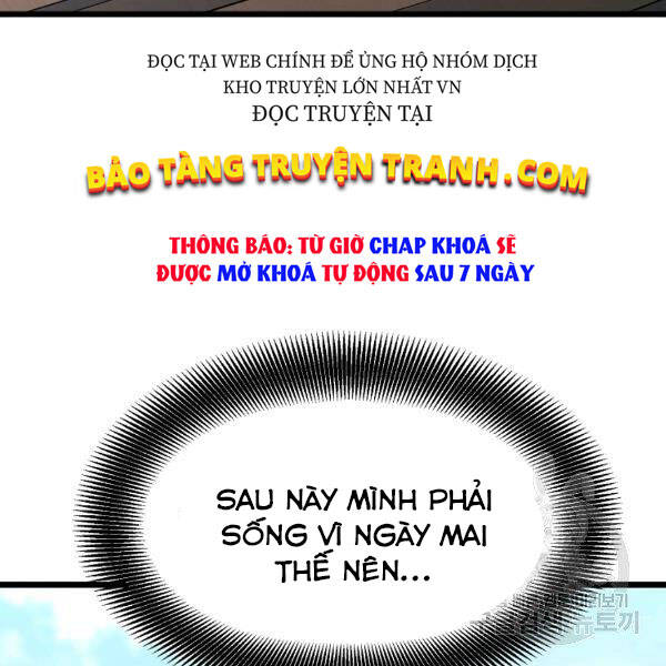 Đại Tướng Quân chapter 25 - Trang 13