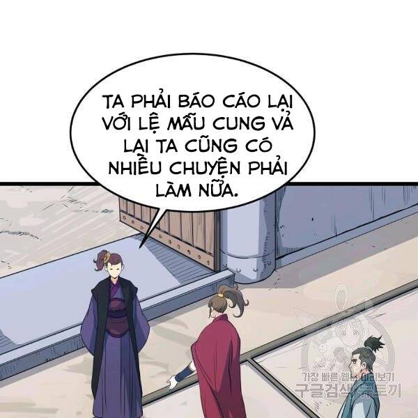 Đại Tướng Quân chapter 25 - Trang 17