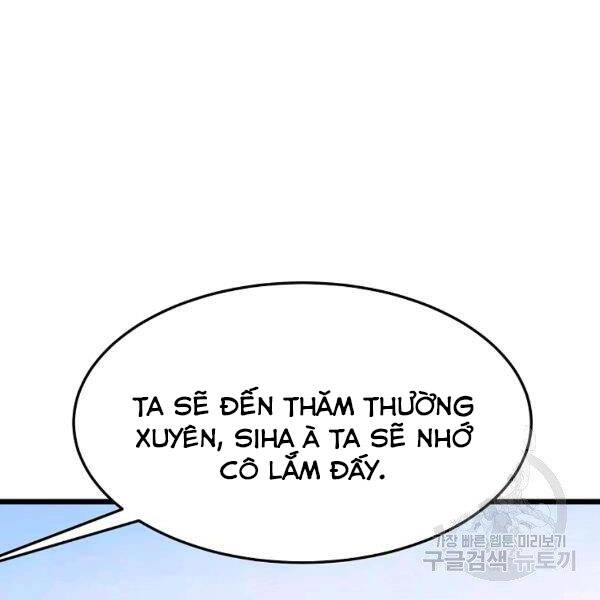 Đại Tướng Quân chapter 25 - Trang 19