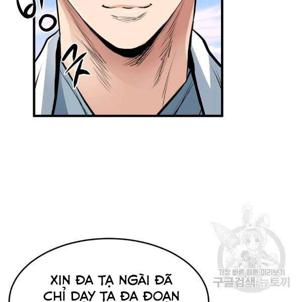 Đại Tướng Quân chapter 25 - Trang 25