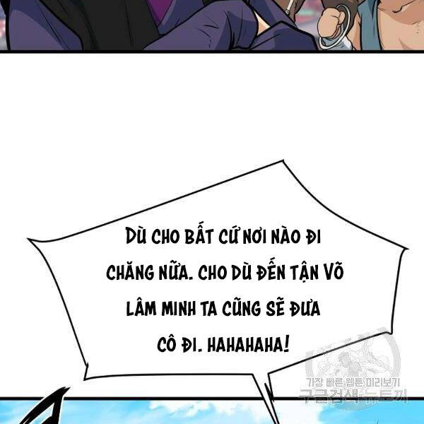 Đại Tướng Quân chapter 25 - Trang 34