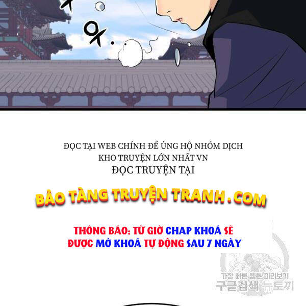 Đại Tướng Quân chapter 25 - Trang 37