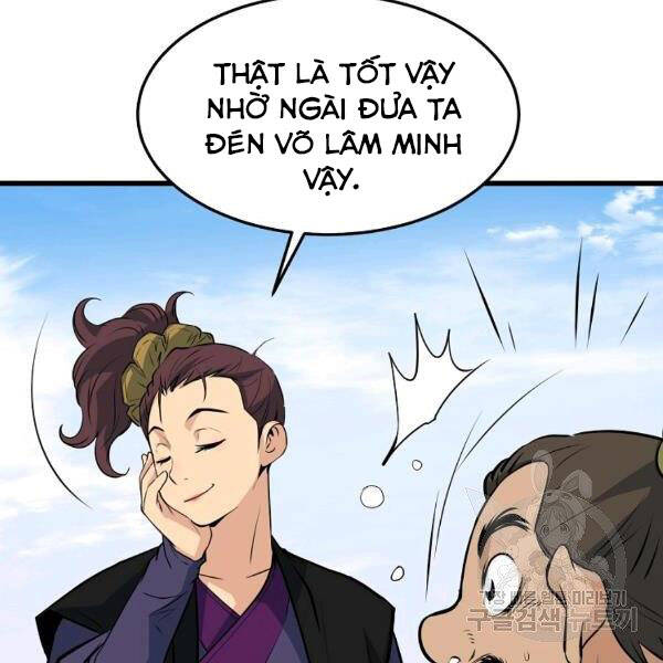 Đại Tướng Quân chapter 25 - Trang 38