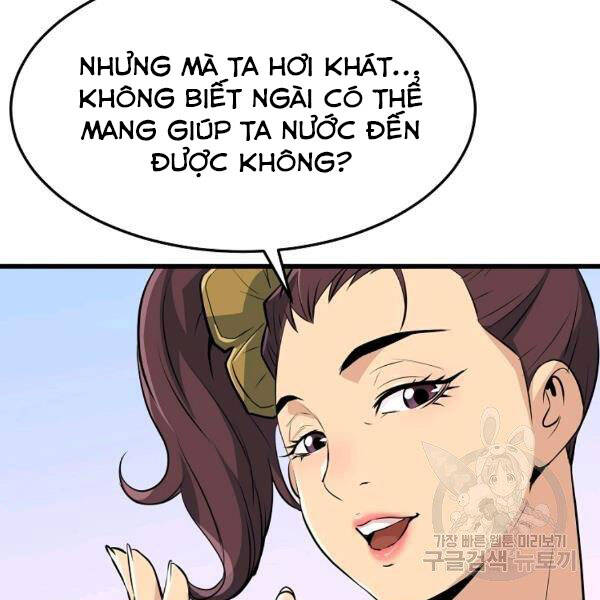 Đại Tướng Quân chapter 25 - Trang 40