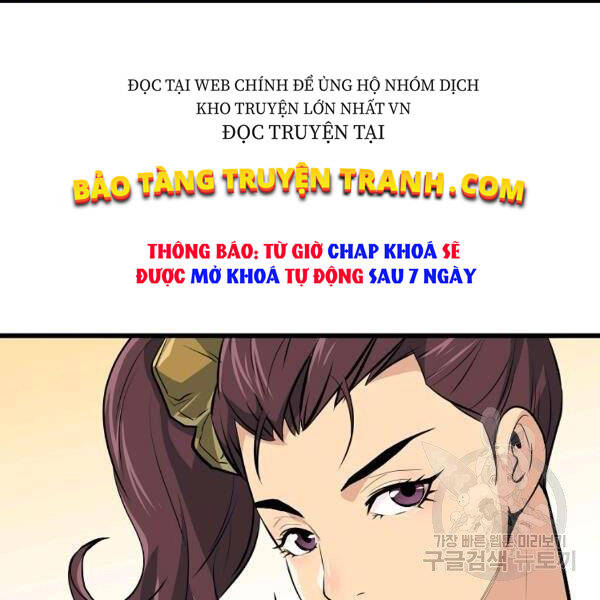 Đại Tướng Quân chapter 25 - Trang 43