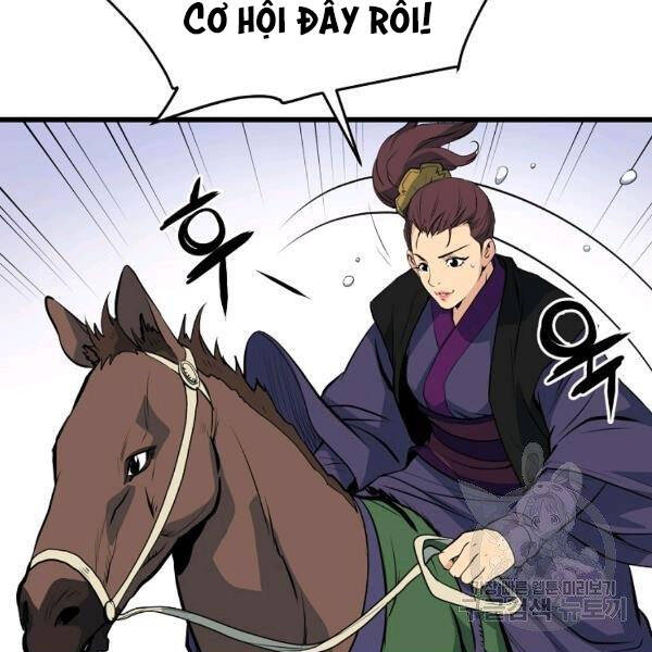 Đại Tướng Quân chapter 25 - Trang 46