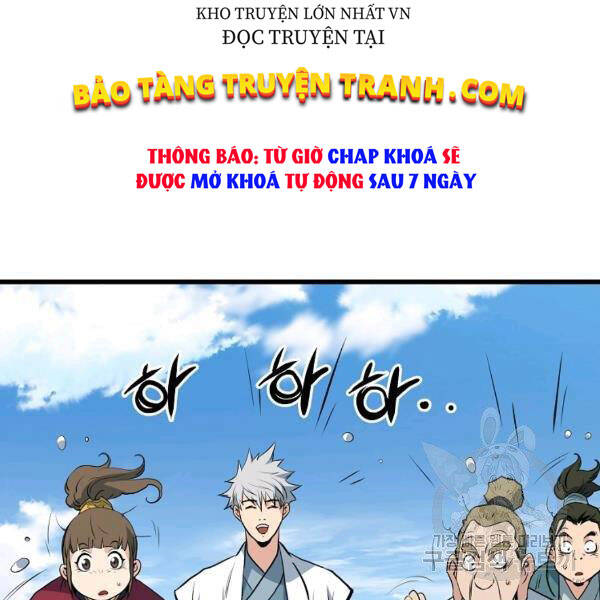 Đại Tướng Quân chapter 25 - Trang 50