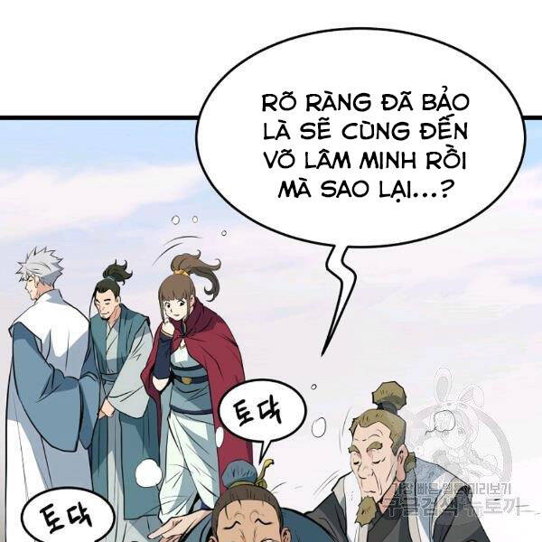 Đại Tướng Quân chapter 25 - Trang 55