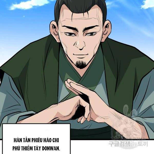 Đại Tướng Quân chapter 25 - Trang 64