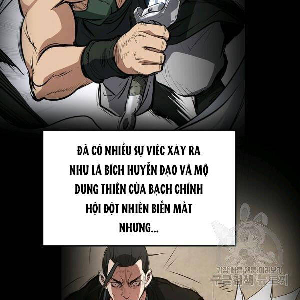 Đại Tướng Quân chapter 25 - Trang 7