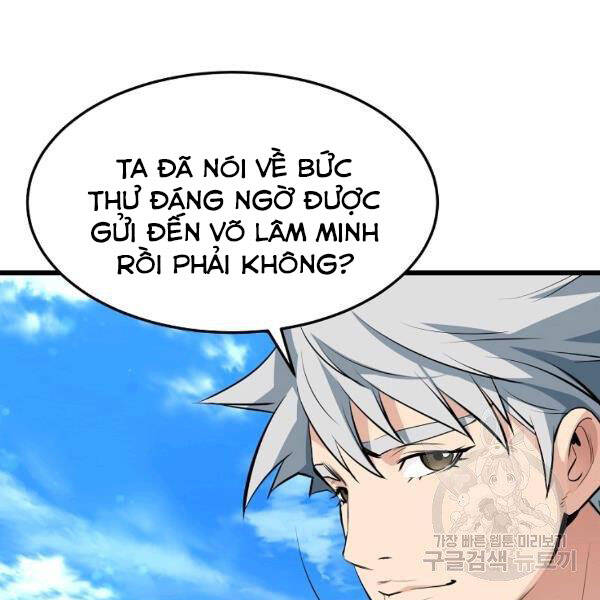Đại Tướng Quân chapter 25 - Trang 72