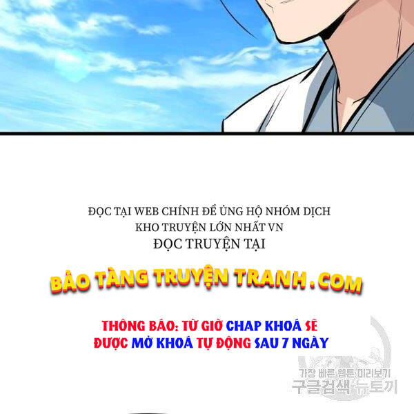Đại Tướng Quân chapter 25 - Trang 73