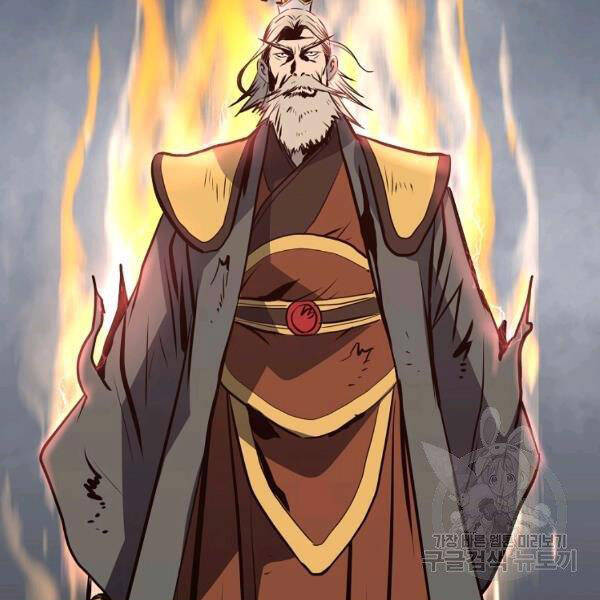 Đại Tướng Quân chapter 25 - Trang 89