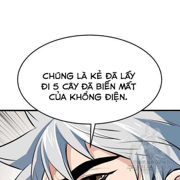 Đại Tướng Quân chapter 25 - Trang 100