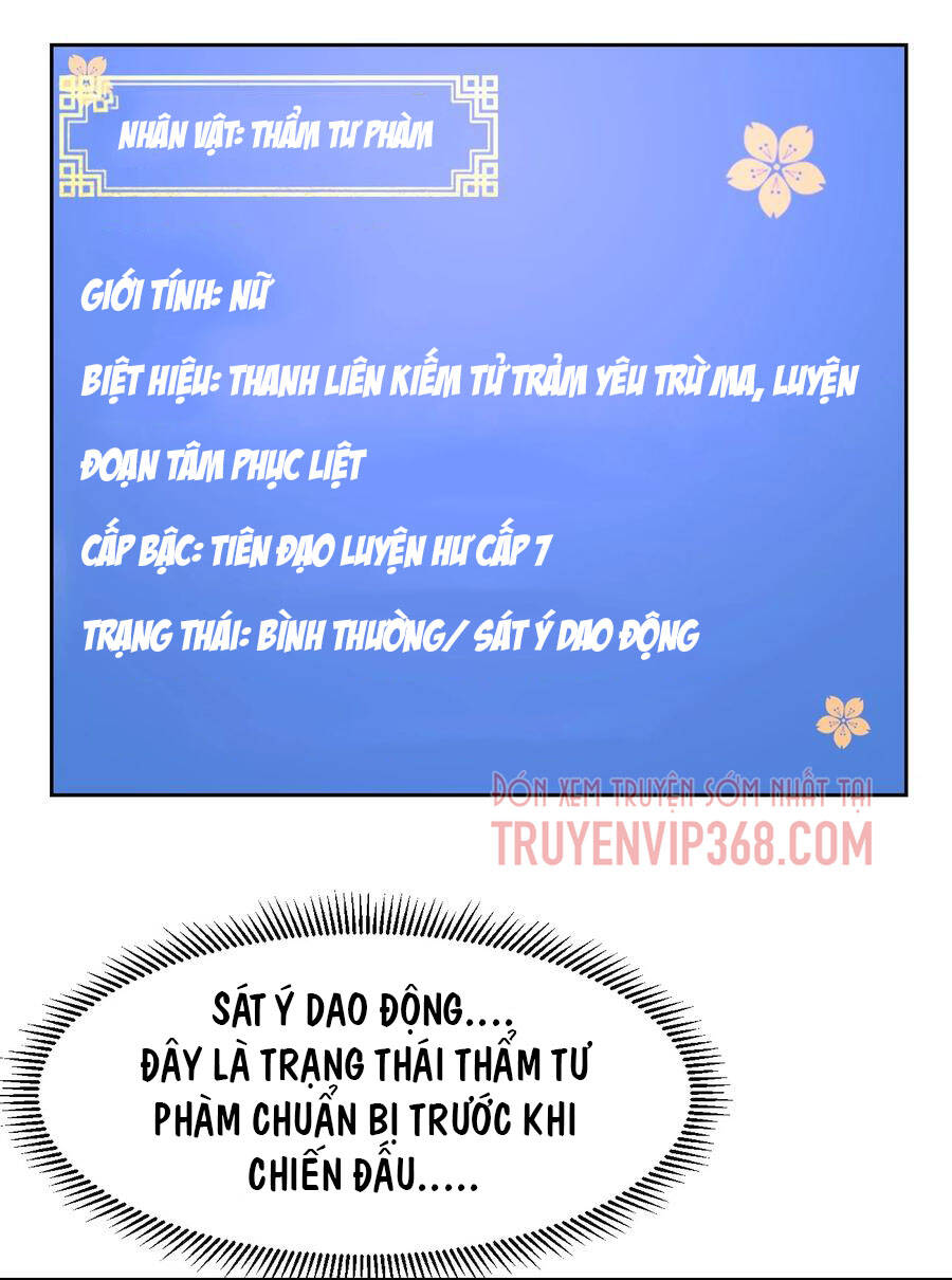 Sau Khi Max Độ Yêu Thích chapter 65 - Upload bởi truyensieuhay.com