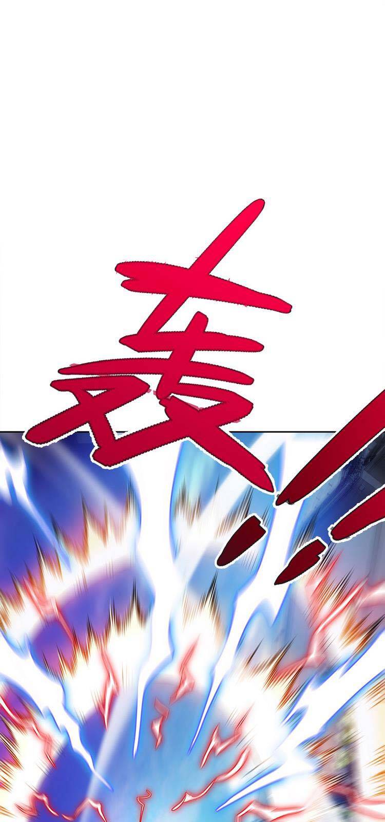 Nương Tử Nhà Ta Là Nữ Đế chapter 58 - Upload bởi truyensieuhay.com