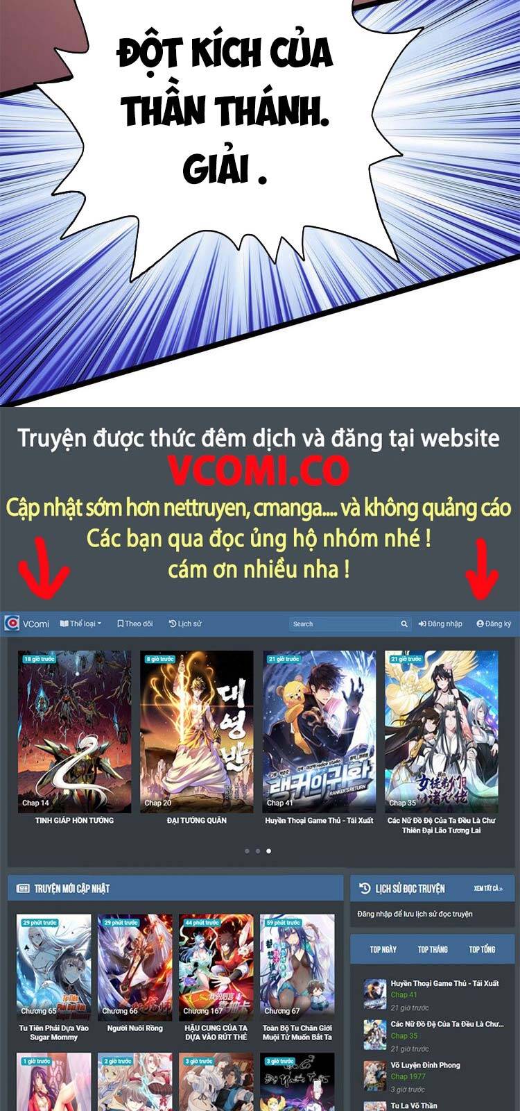 Ta có 999 loại dị năng chapter 52 - Upload bởi truyensieuhay.com