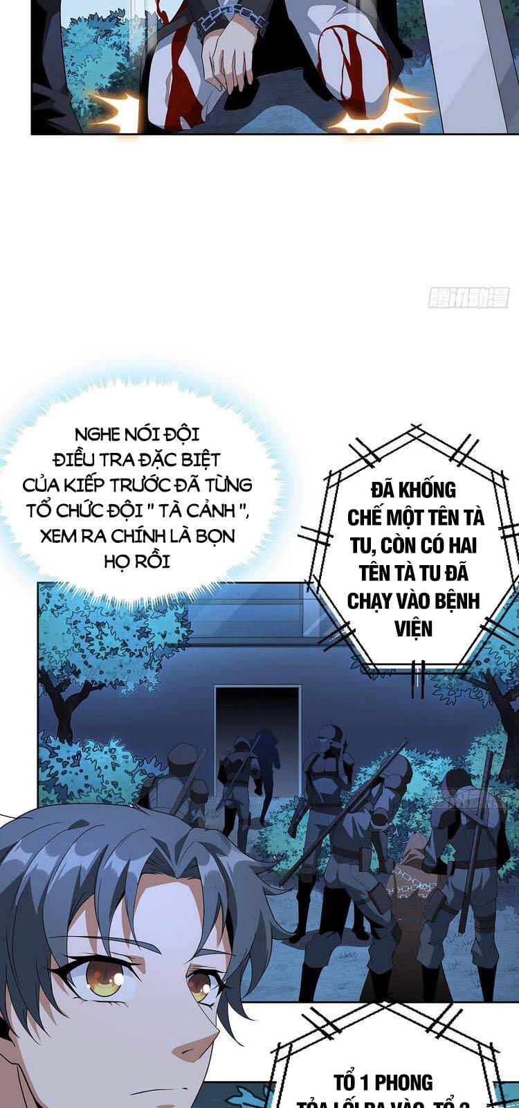 Kiếm Tu Imba Nhất Quả Đất chapter 45 - Trang 15