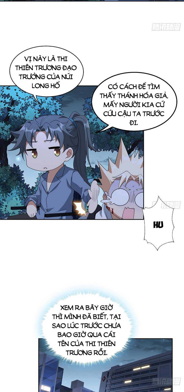 Kiếm Tu Imba Nhất Quả Đất chapter 45 - Trang 17