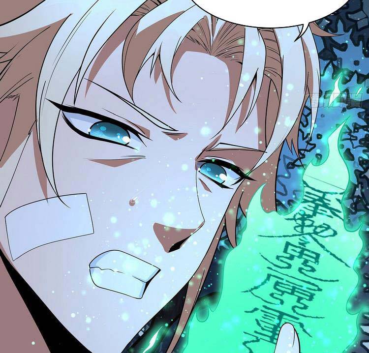 Kiếm Tu Imba Nhất Quả Đất chapter 45 - Trang 21