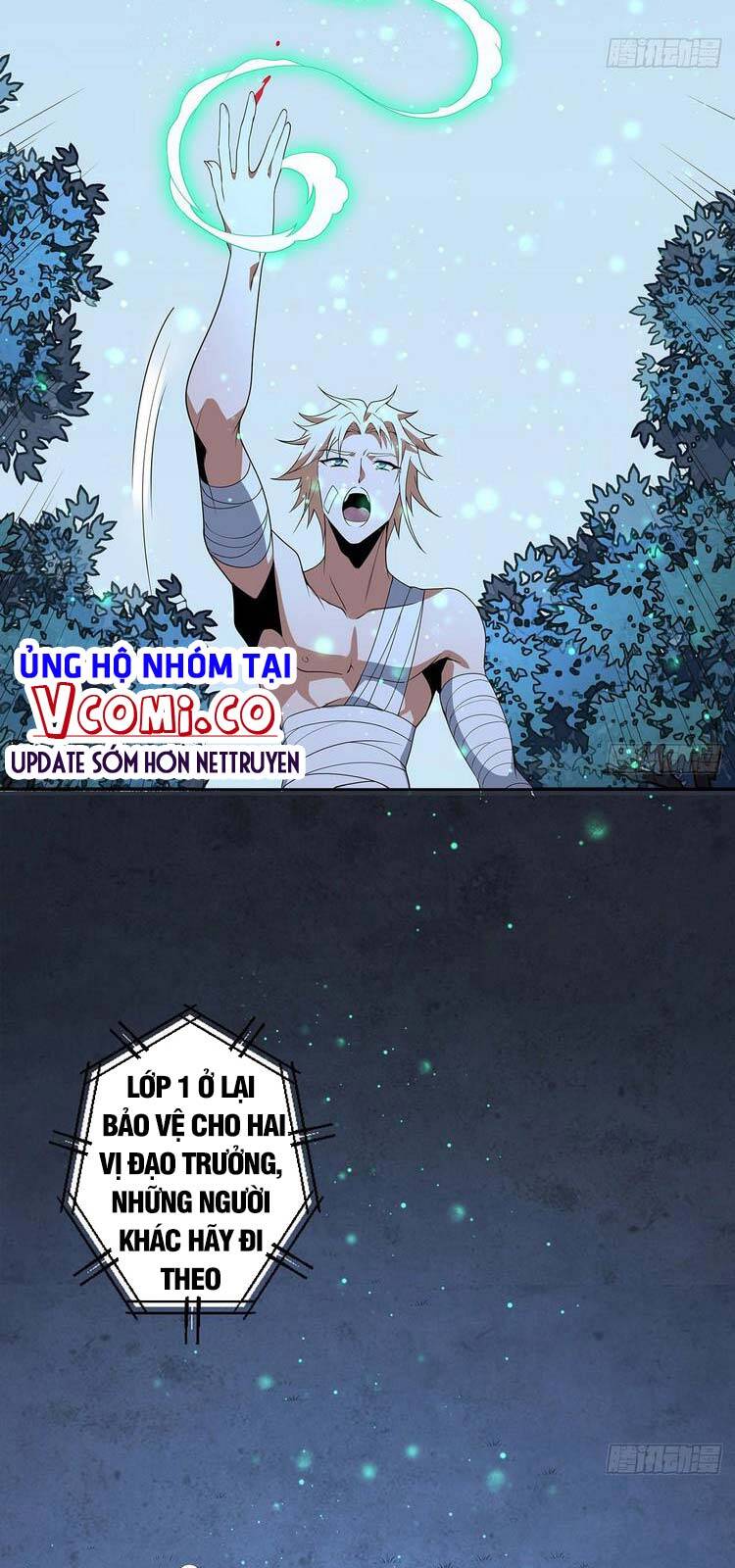 Kiếm Tu Imba Nhất Quả Đất chapter 45 - Trang 23