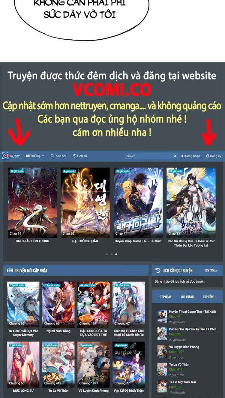 Kiếm Tu Imba Nhất Quả Đất chapter 45 - Trang 31