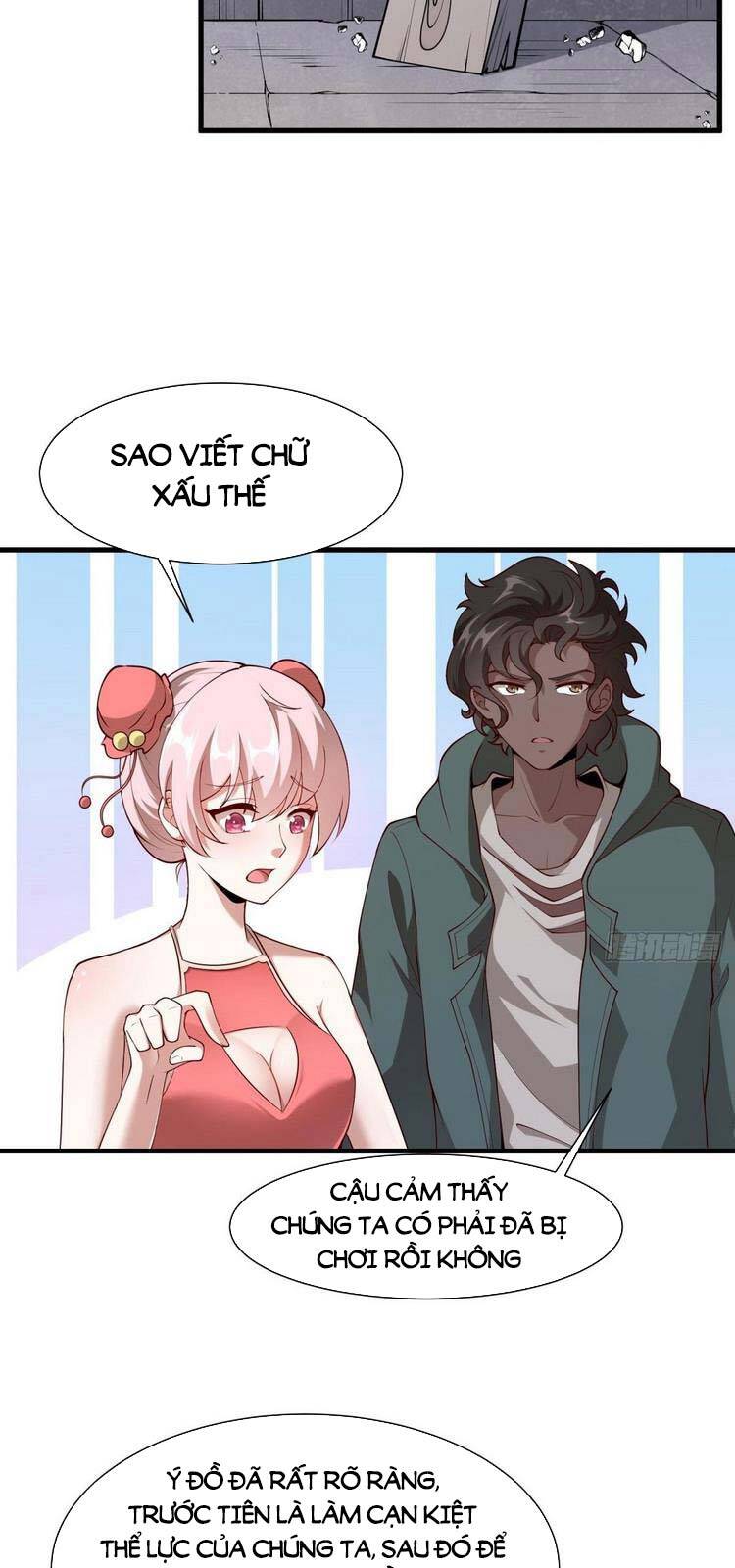 Ta Không Muốn Làm Đệ Nhất chapter 30 - Trang 12