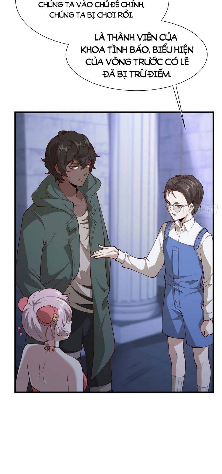 Ta Không Muốn Làm Đệ Nhất chapter 30 - Trang 13