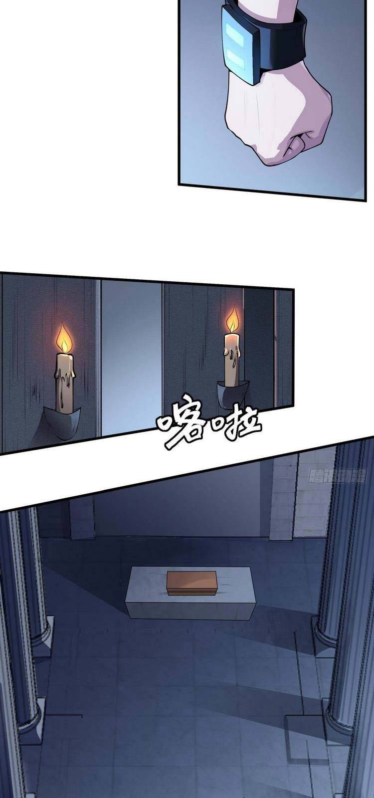 Ta Không Muốn Làm Đệ Nhất chapter 30 - Trang 20