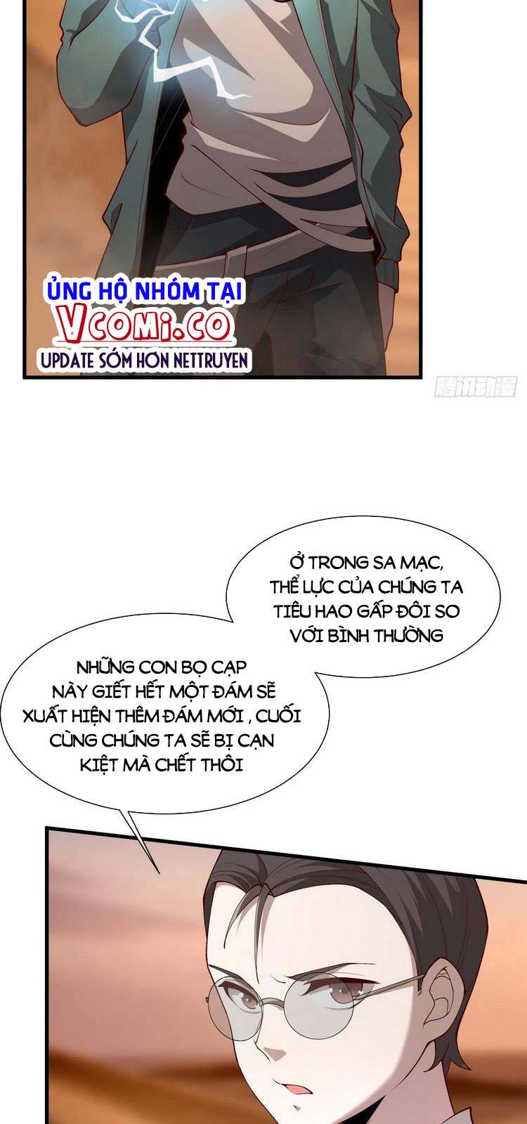 Ta Không Muốn Làm Đệ Nhất chapter 30 - Trang 3