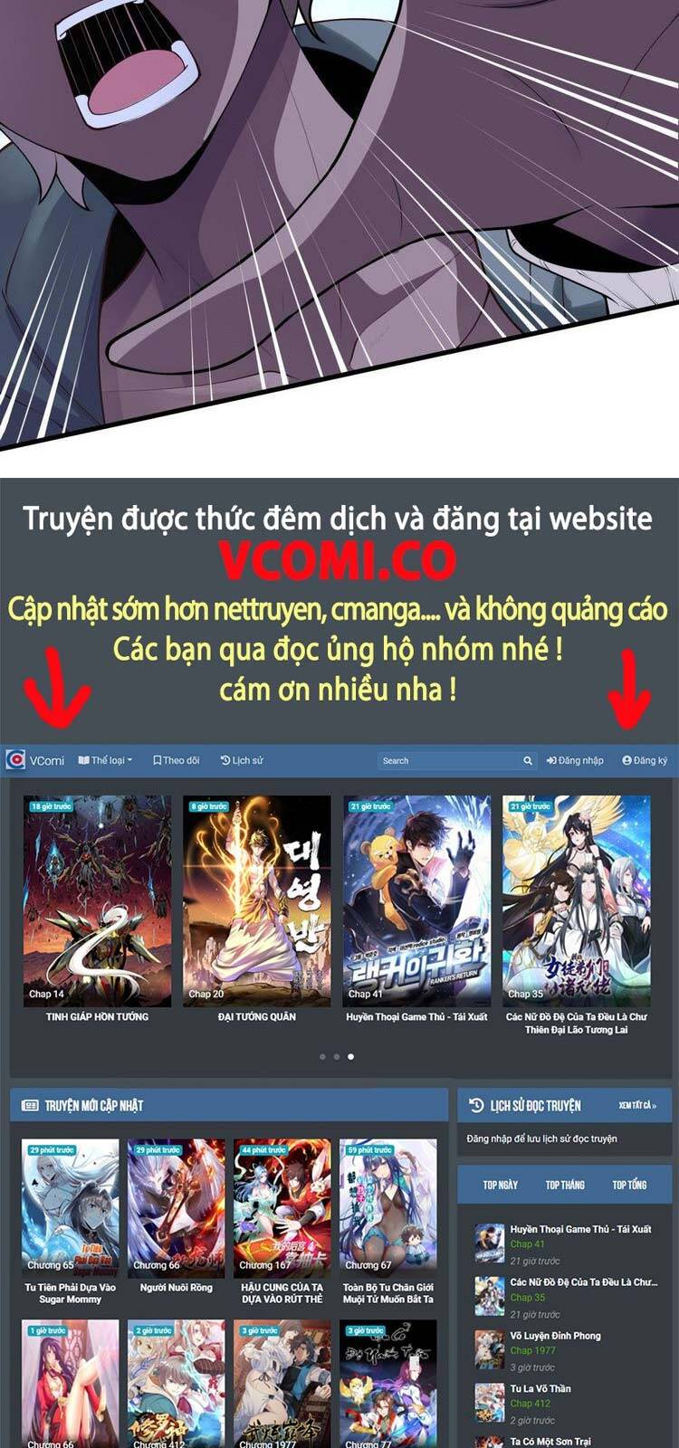 Ta Không Muốn Làm Đệ Nhất chapter 30 - Trang 32