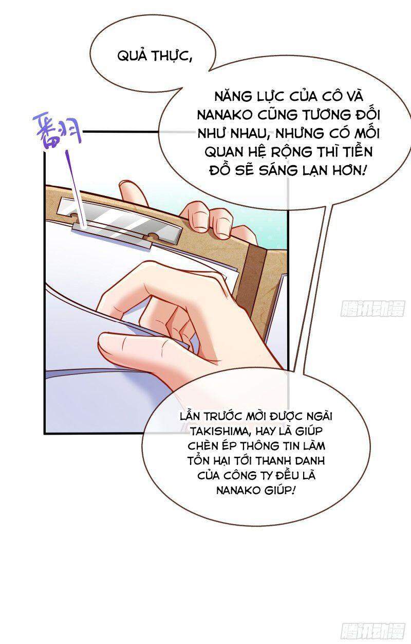 Vạn Tra Triêu Hoàng chapter 205 - Trang 13