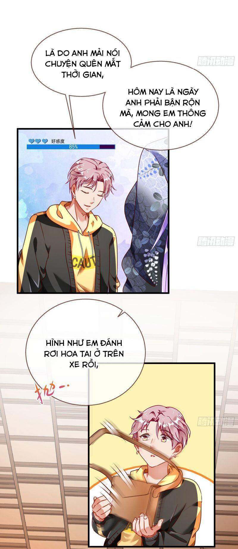 Vạn Tra Triêu Hoàng chapter 205 - Trang 26