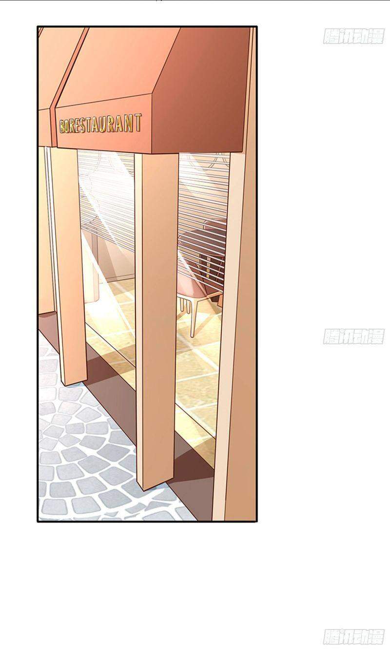 Vạn Tra Triêu Hoàng chapter 206 - Trang 11