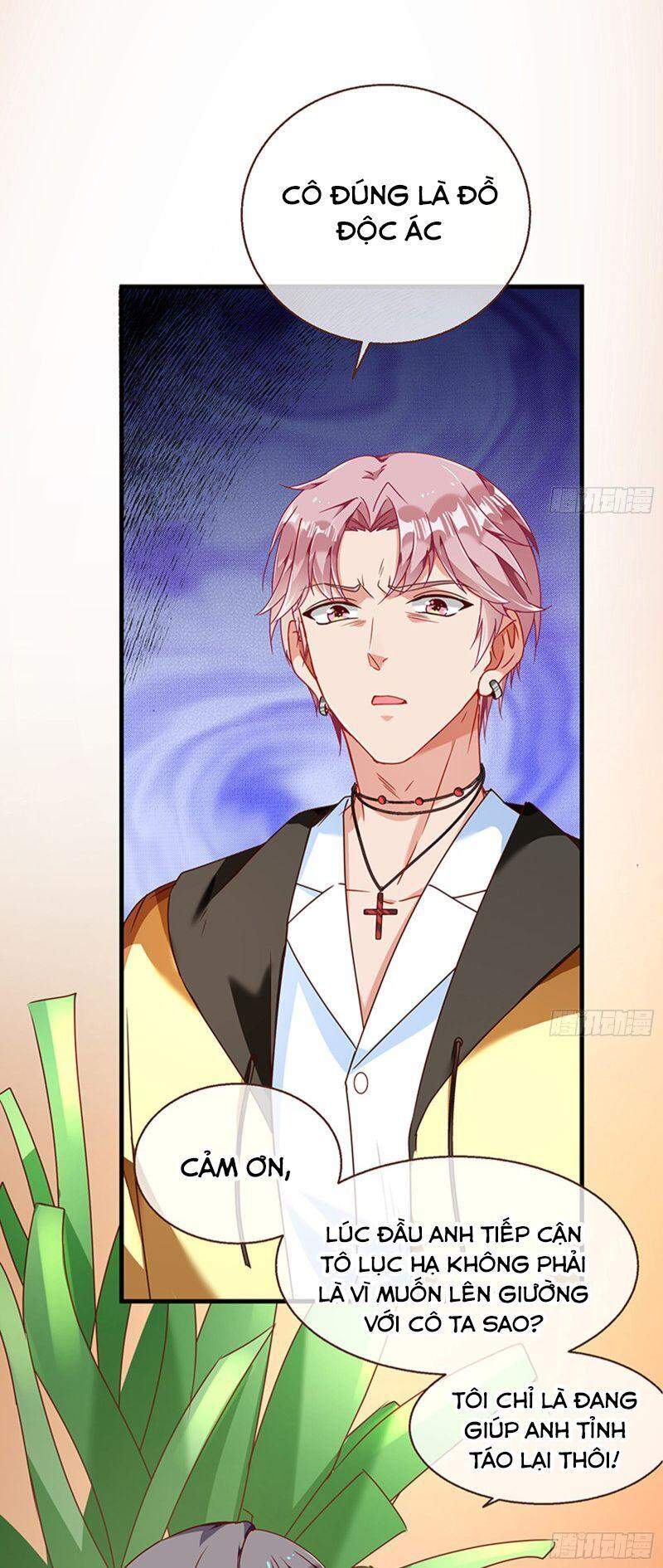 Vạn Tra Triêu Hoàng chapter 206 - Trang 24