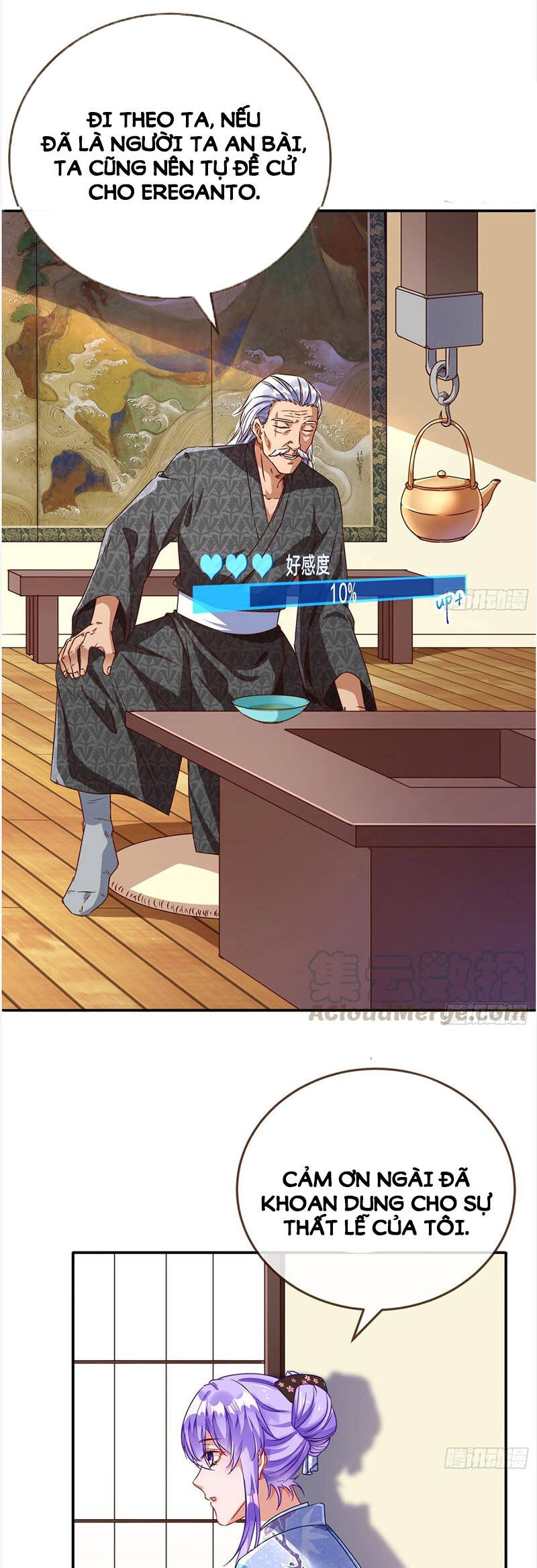 Vạn Tra Triêu Hoàng chapter 209 - Trang 13