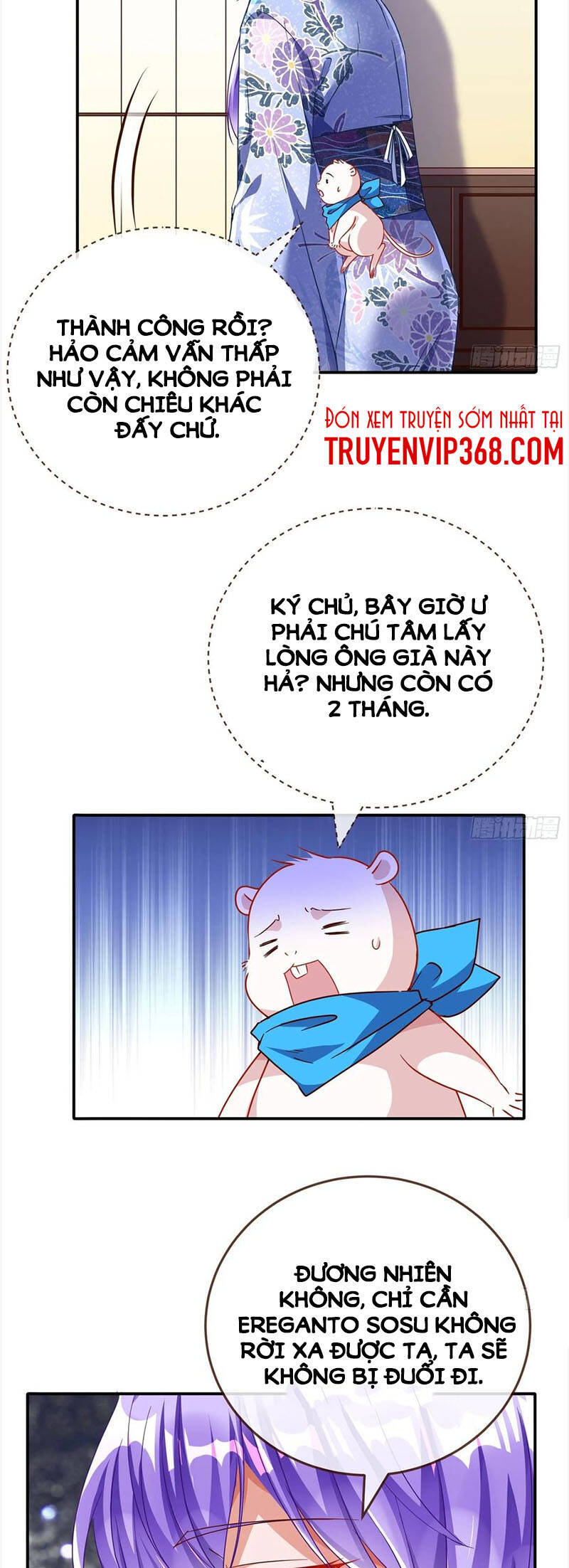 Vạn Tra Triêu Hoàng chapter 209 - Trang 14