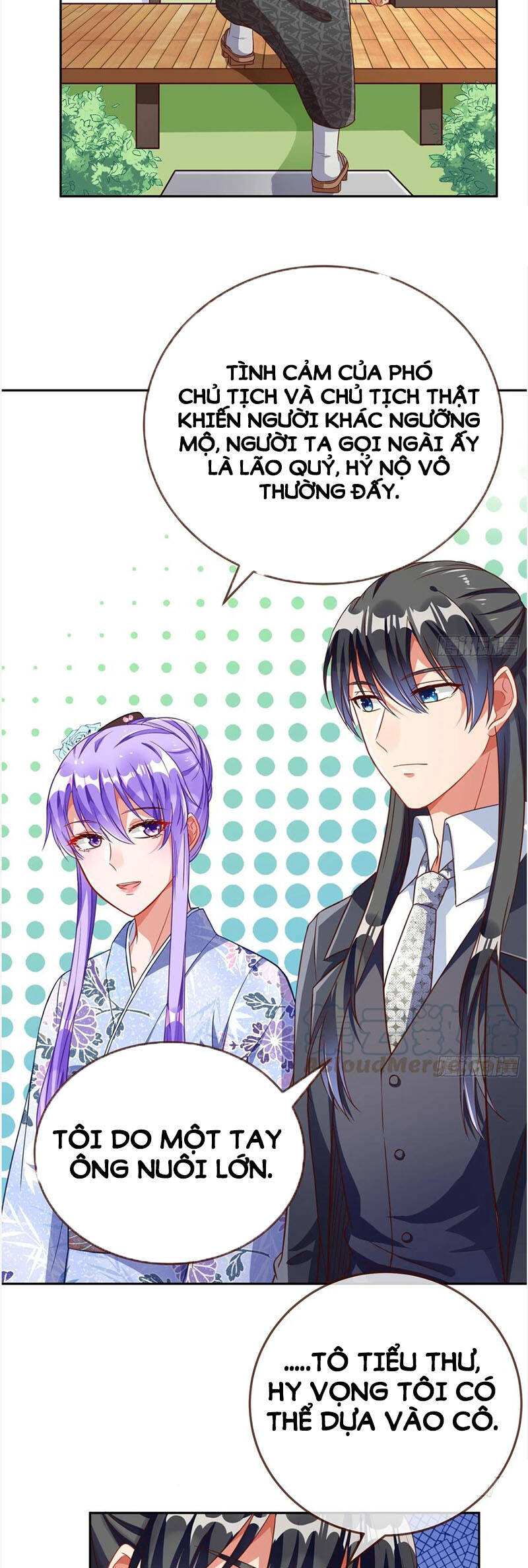Vạn Tra Triêu Hoàng chapter 209 - Trang 23