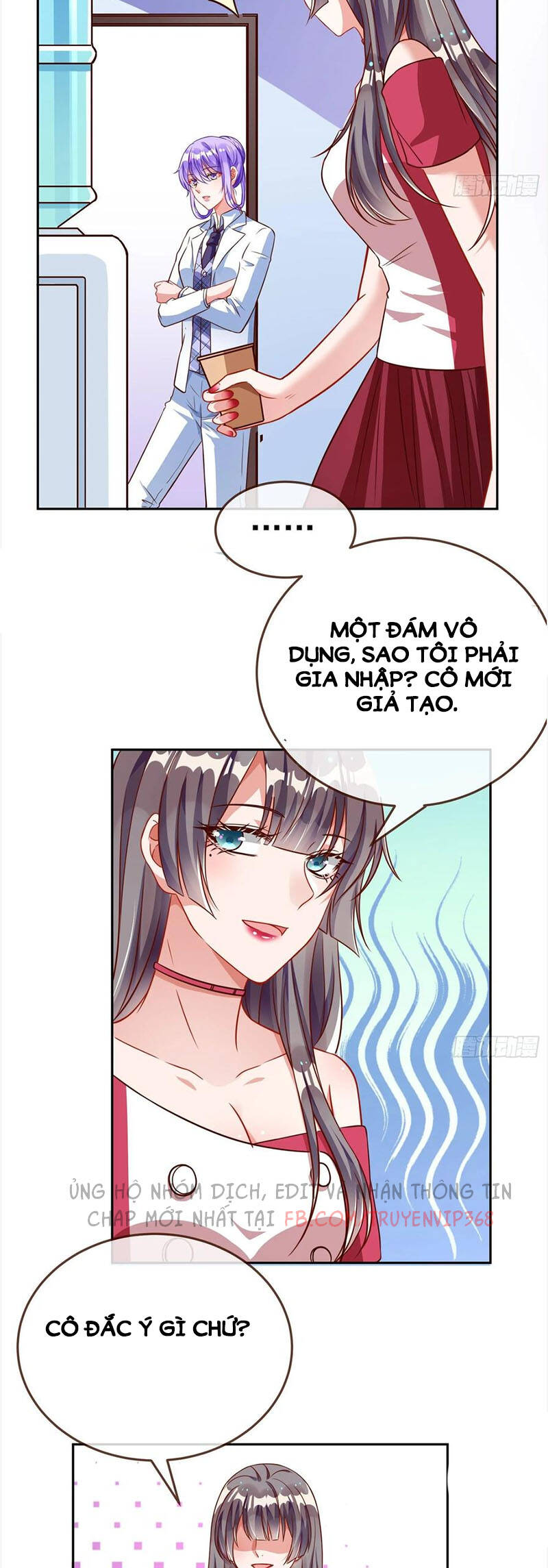 Vạn Tra Triêu Hoàng chapter 209 - Trang 32