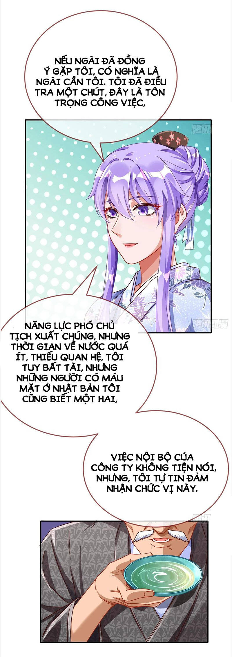 Vạn Tra Triêu Hoàng chapter 209 - Trang 5