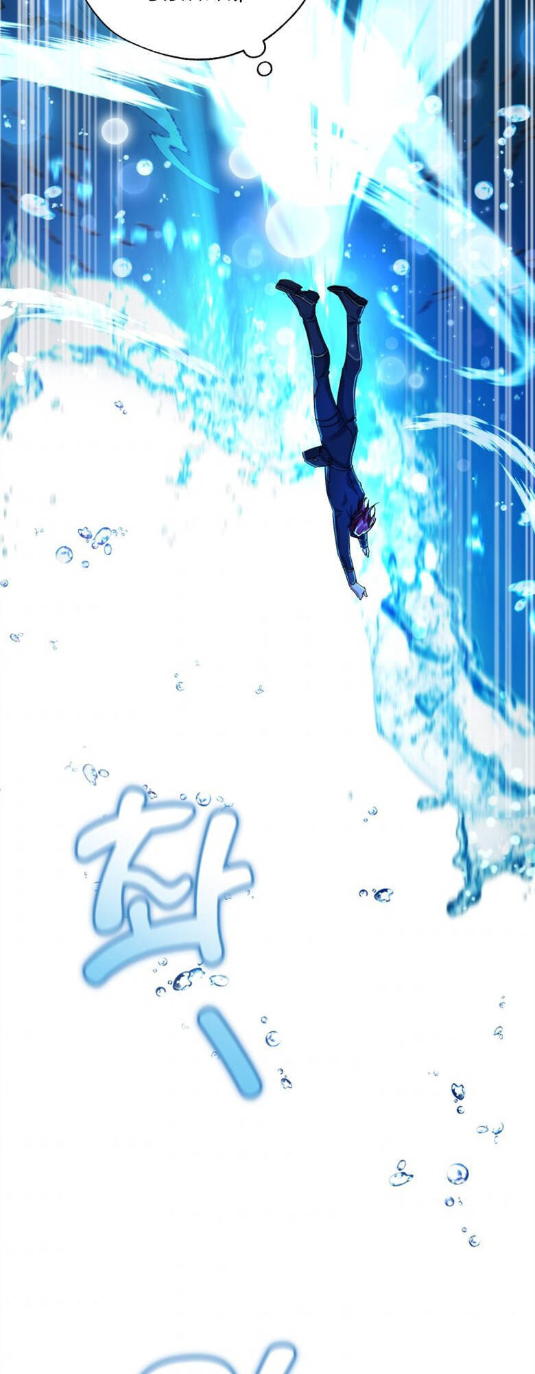Phế vật dòng dõi bá tước  chapter 70 - Upload bởi truyensieuhay.com