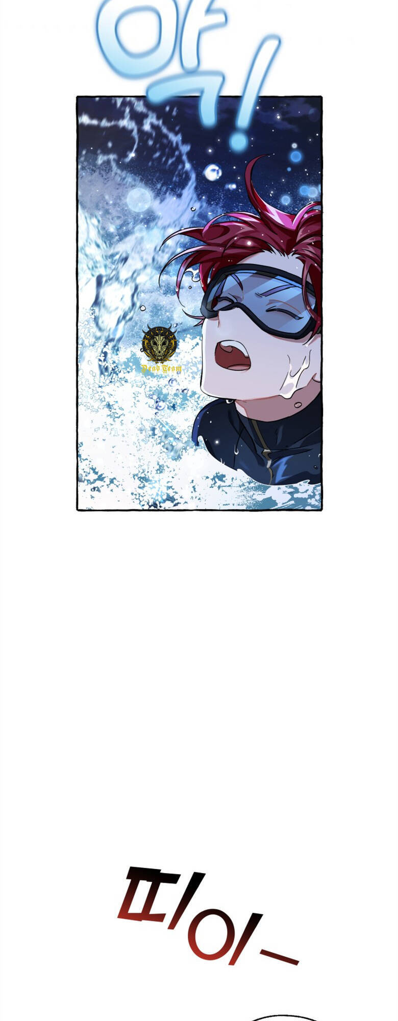 Phế vật dòng dõi bá tước  chapter 70 - Upload bởi truyensieuhay.com