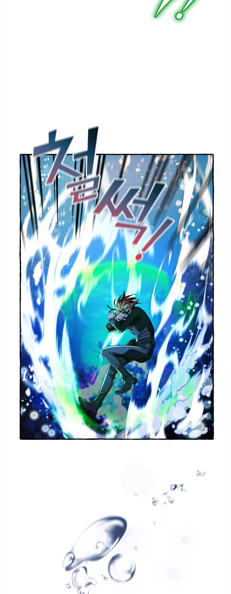 Phế vật dòng dõi bá tước  chapter 70 - Upload bởi truyensieuhay.com