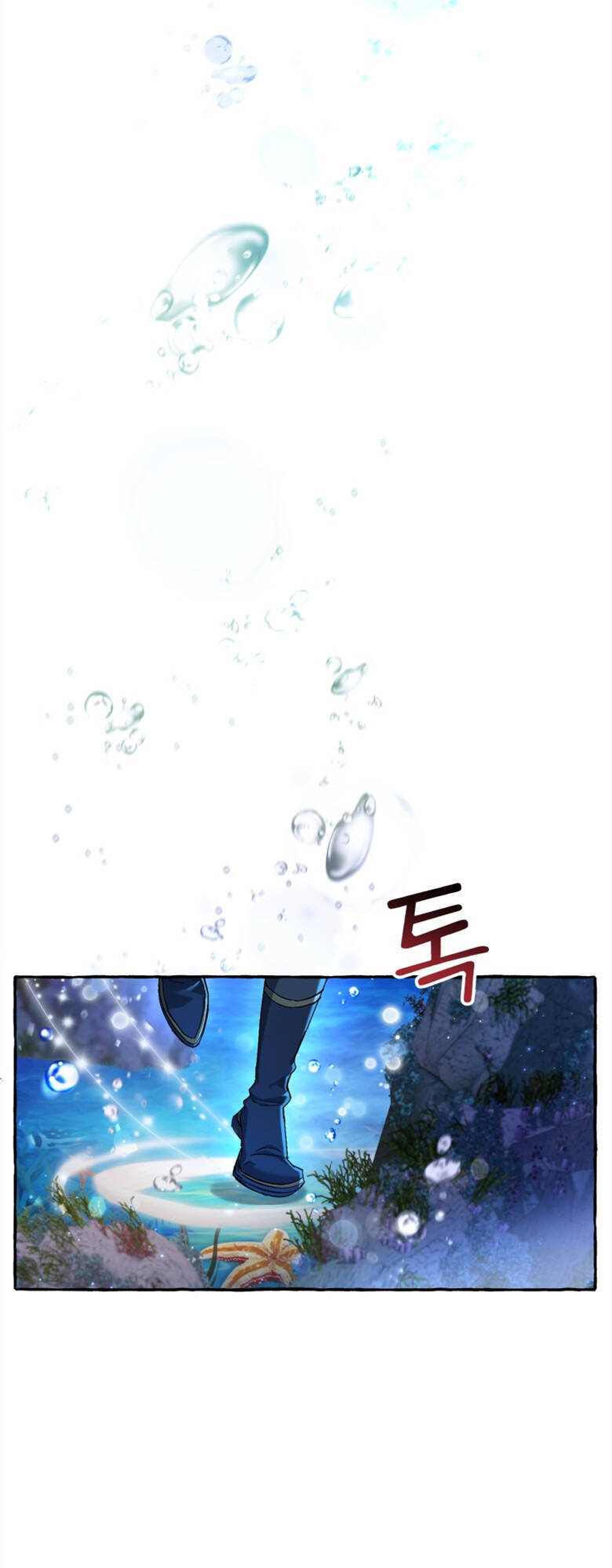 Phế vật dòng dõi bá tước  chapter 70 - Upload bởi truyensieuhay.com