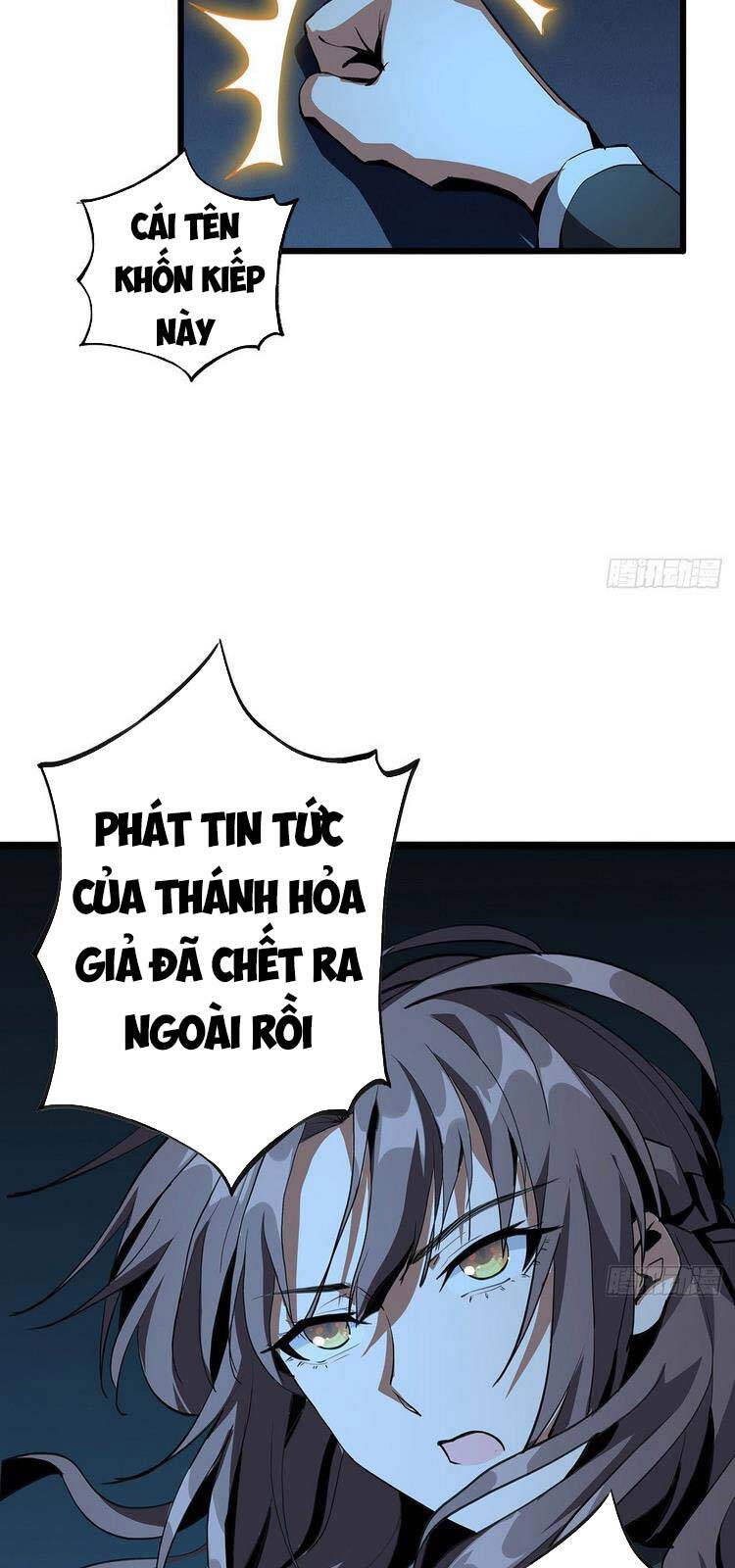 Kiếm Tu Imba Nhất Quả Đất chapter 46 - Trang 12