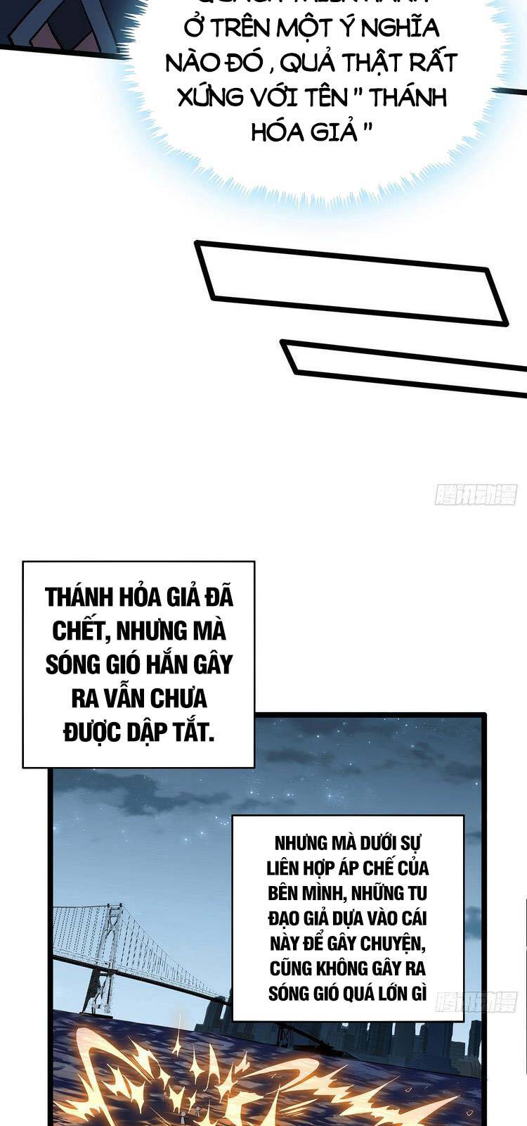 Kiếm Tu Imba Nhất Quả Đất chapter 46 - Trang 16