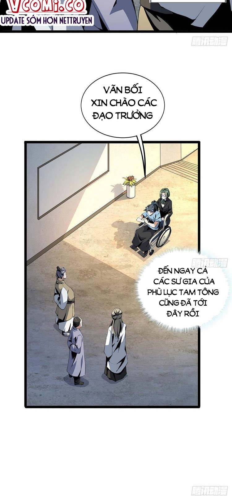Kiếm Tu Imba Nhất Quả Đất chapter 46 - Trang 26