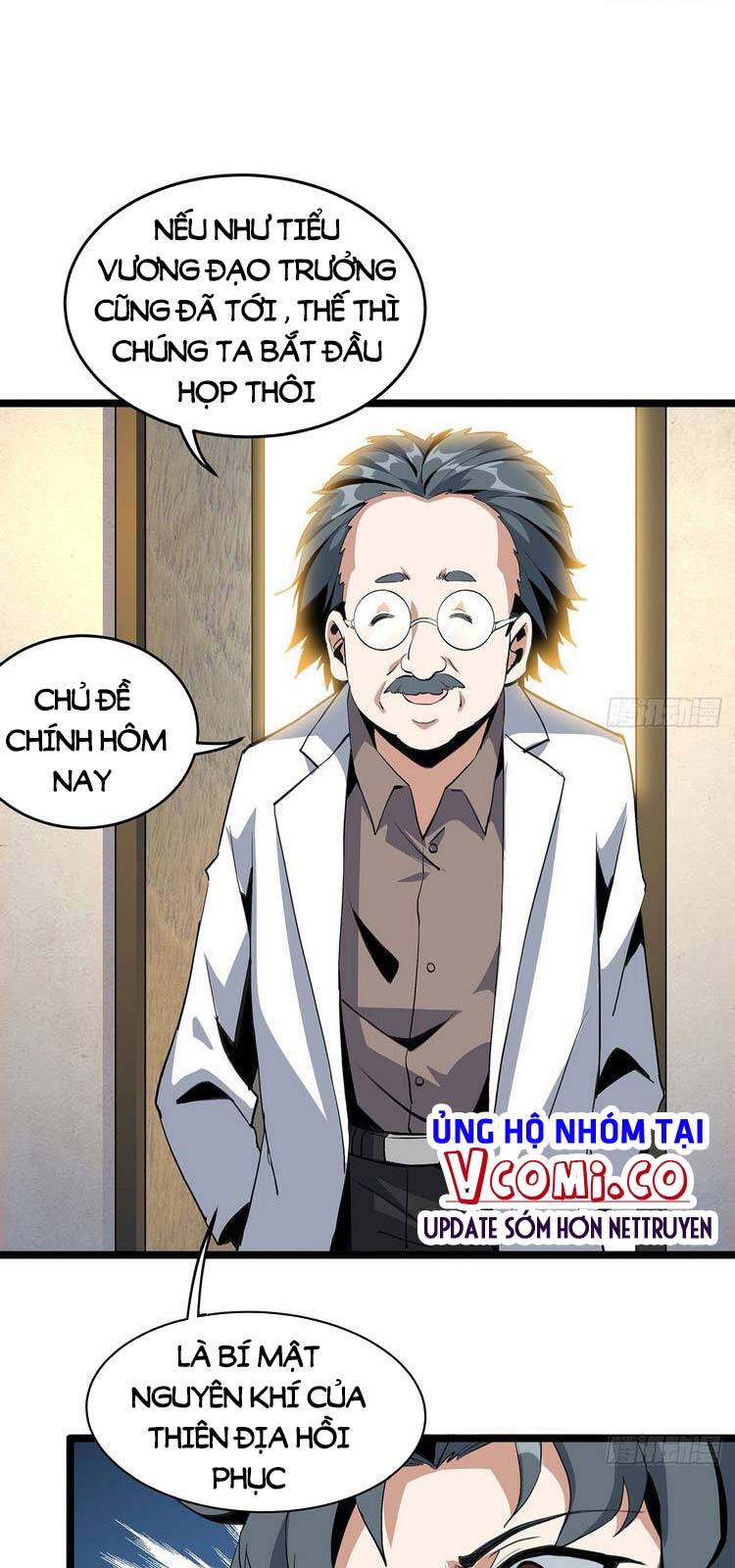 Kiếm Tu Imba Nhất Quả Đất chapter 46 - Trang 27