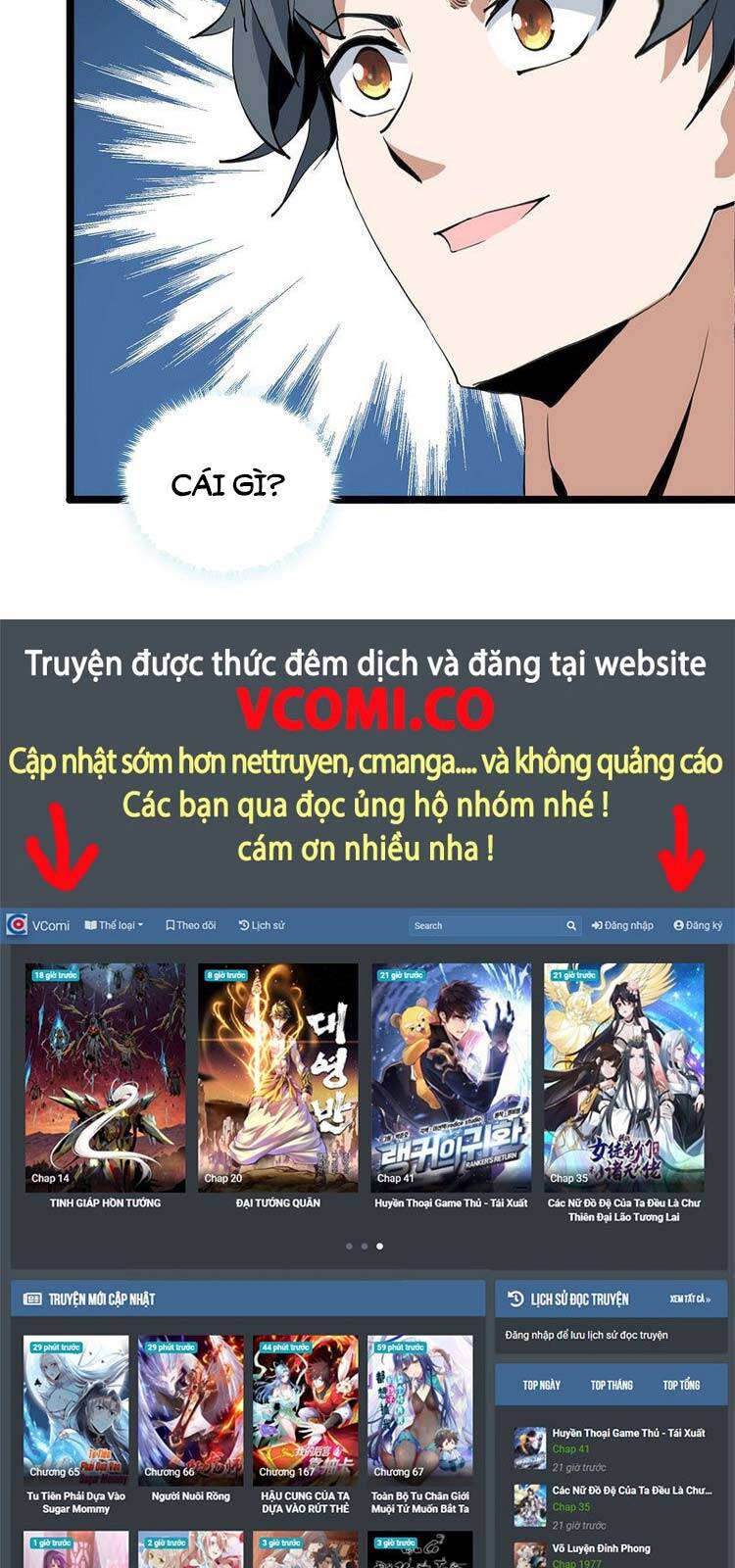 Kiếm Tu Imba Nhất Quả Đất chapter 46 - Trang 28