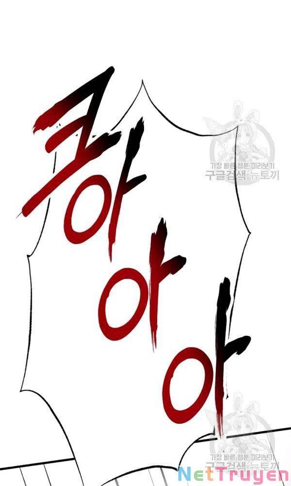 Ngoài nhà là ngục tối chapter 45 - Upload bởi truyensieuhay.com